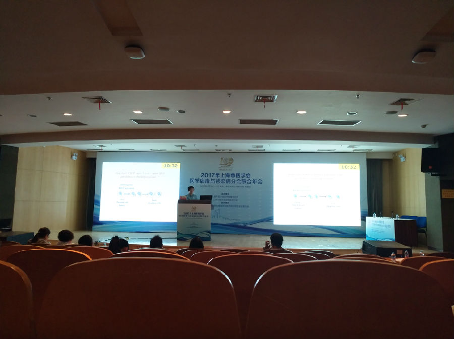 20170521 朱青汇报1.jpg